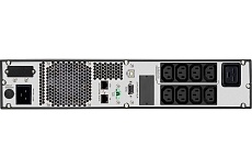Источник бесперебойного питания Crown Micro CMUO-900-2.5K CM000001892