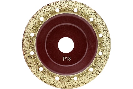Чашка шлифовальная обдирочная твердосплавная 125x22 мм, P18 Diamond Industrial DIDGDR18
