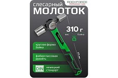 Молоток слесарный Rockforce 310гр RF-CP7022(58463)