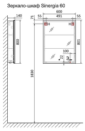 Зеркальный шкаф Laparet Sinergia 60 см антрацит, Sin.03.60/A