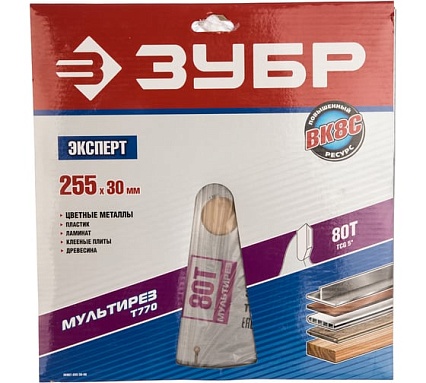 Диск пильный "Точный-МУЛЬТИ рез" (255х30 мм; 80Т) Зубр 36907-255-30-80