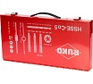 Резьбонарезной набор RUKO M3-M12 HSSE 44пр. 245030E