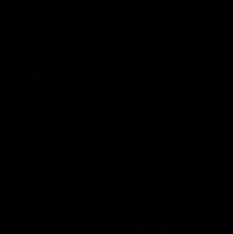 Вставка Kerama Marazzi Авеллино чёрный 4.9х4.9 см, 5251\9