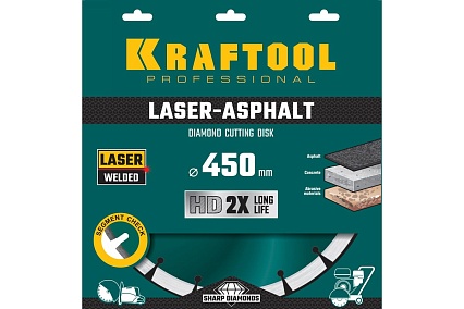 Диск алмазный отрезной по асфальту Kraftool LASER-ASPHALT (450х25.4 мм) 36687-450
