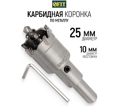 Коронка кольцевая с карбидными вставками Профи 25 мм FIT IT 36825