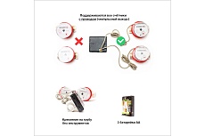 Wi-fi приставка к счётчикам воды и 1 счётчик воды Ватериус декаст вскм-15 110мм 100005