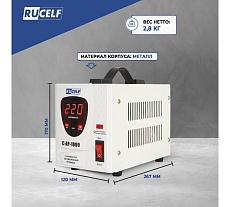 Стабилизатор напряжения Rucelf СтАР-1000VA 00001216