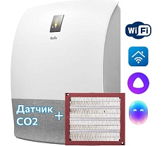 Приточный очиститель воздуха Ballu ONEAIR ASP-200SMAX НС-1476053