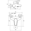 Смеситель для ванны Ravak Neo 022.00/150 X070017