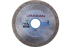 Алмазный отрезной диск Uragan сплошной влажная резка для УШМ 110x22.2 мм 909-12171-110