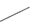 Сверло по бетону Silver Percussion (6х90х150 мм) Bosch 2.608.597.679