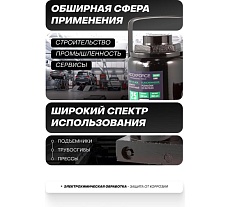 Домкрат гидравлический бутылочный низкопрофильный Rockforce 25т RF-T92507/BR//Euro/(15108)