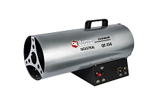 Нагреватель воздуха газовый Quattro Elementi QE-35G 243-950