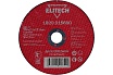 Диск отрезной по стали 150x2.5 мм Elitech 1820.01560 184664