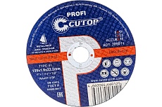 Диск отрезной по металлу T41 (150х22.2 мм) для УШМ CUTOP 15018