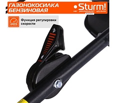 Самоходная бензиновая газонокосилка с регулировкой оборотов Sturm PL5114SV