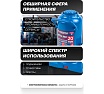 Домкрат Forsage бутылочный 20т с клапаном F-T92004/DS/(51359)