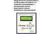 Электрический котел Интоис Оптима МК 6 кВт INTOIS 109