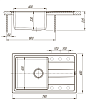 Кухонная мойка Florentina Комби 78 см, жасмин FS