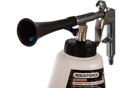 Пневматический пистолет для химчистки Rockforce Tornado RF-203812