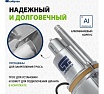 Вибрационный насос Сибртех СВН300-25 кабель 25 м 99303