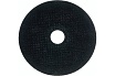 Круг отрезной по металлу 125x1.6x22 мм Vertextools 125-1,6-22