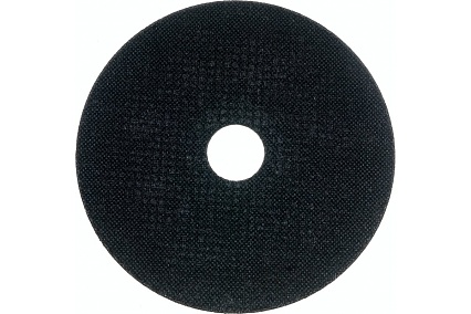 Круг отрезной по металлу 125x1.6x22 мм Vertextools 125-1,6-22
