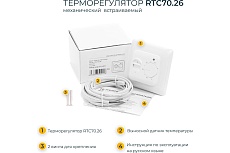 Комплект теплого пола с механическим терморегулятором Манотек 10 м² infra_pol_10