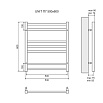 Полотенцесушитель водяной Lemark Unit LM45607 П7 50x60