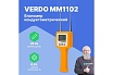 Влагомер зерновых культур Verdo MM1102 (6 кодов) MM081020