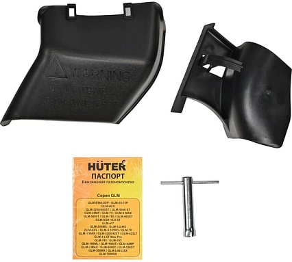 Газонокосилка бензиновая Huter GLM-VI7 900/70/3/33