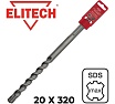 Бур (20х320 мм; SDS-max) Elitech 1820.040200