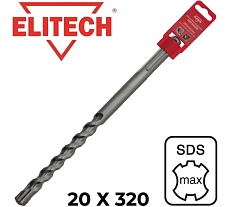 Бур (20х320 мм; SDS-max) Elitech 1820.040200