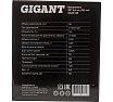 Бензопила Gigant 20" 3,4 л.с./50 см3 GSAF-08