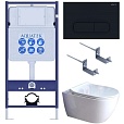 Подвесной унитаз SET Aquatek Поларис-01-017 4в1, кнопка черный матовый