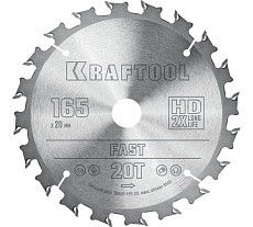 Диск пильный по дереву Fast 165x20 мм, 20Т Kraftool 36950-165-20