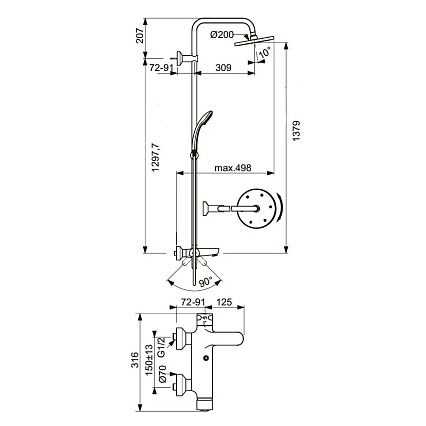 Душевая стойка Ideal Standard Idealrain Eco B1377AA