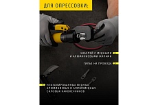 Гидравлический пресс Navigator NHT-Pg03-04-70 ручной, плавный ход 80386