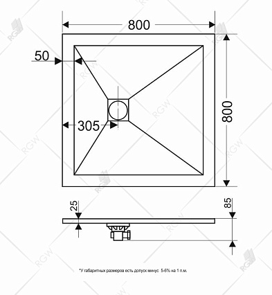 Поддон для душа RGW ST-W 80x80 каменный, комплект