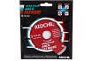 Диск алмазный сегментированный (125х22.2 мм) Redchili 07-07-07-3