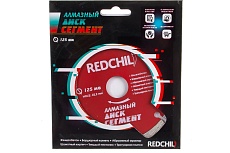 Диск алмазный сегментированный (125х22.2 мм) Redchili 07-07-07-3