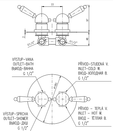 Смеситель для ванны Rav Slezak Labe L586KZ