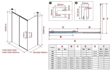 Душевой уголок Vincea Стелла (Stella) VSR-1ST8015CLG 150x80 брашированное золото, стекло прозрачное