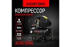 Компрессор Verton Air AC-50/300K масляный коаксиальный 300л/мин, 01.5985.12194