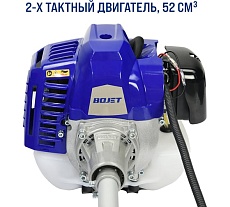 Триммер бензиновый BOJET коса, 2-х тактный, 52 см, 43 см леска+нож GBC-52