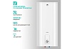 Накопительный водонагреватель Timberk SWH FSL1 100 VE