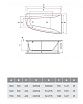 Акриловая ванна Vayer Boomerang 160x90 L/R