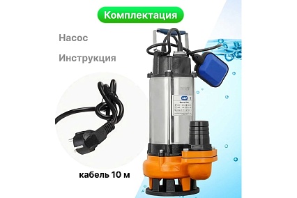 Погружной фекальный насос A&P Marvel 1200 FE 333/12 AP02A06