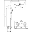 Душевая стойка Ideal Standard IdealRain Cube A6985AA