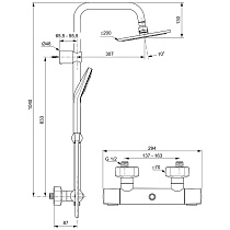 Душевая стойка Ideal Standard IdealRain Cube A6985AA